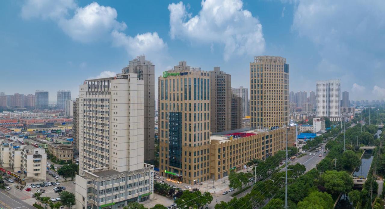 Holiday Inn Express Huaibei City Center, An Ihg Hotel Exterior foto